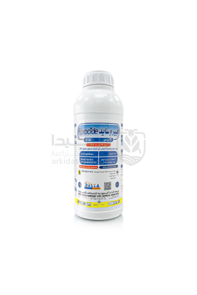 Delta Fiprocide 25 SC Insecticide for Termites and Cockroaches 1 Liter - Image 1